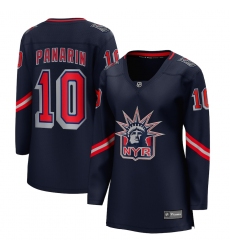 Women's New York Rangers #10 Artemi Panarin Fanatics Branded Blue 2020-21 Special Edition Breakaway Player Jersey