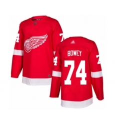 detroit red wings jersey cheap