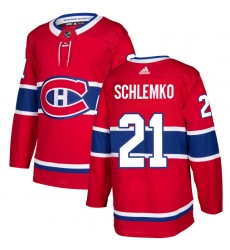 Men's Adidas Montreal Canadiens #21 David Schlemko Authentic Red Home NHL Jersey