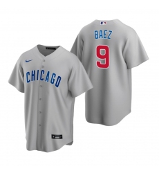 Men's Nike Chicago Cubs #11 Yu Darvish White Home Stitched Baseball Jersey
