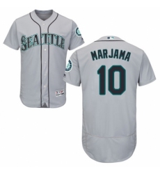 Men's Majestic Seattle Mariners #10 Mike Marjama Grey Road Flex Base Authentic Collection MLB Jersey