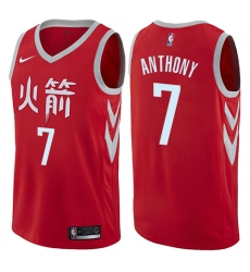 Men's Nike Houston Rockets #7 Carmelo Anthony Swingman Red NBA Jersey - City Edition