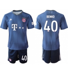 Bayern Munchen #40 Benko Third Soccer Club Jersey