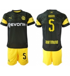 Dortmund #5 Hakimi Away Soccer Club Jersey