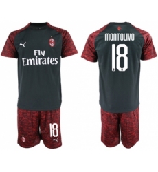 Inter Milan #19 Ever Banega Sec Away Soccer Club Jersey