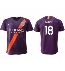 Manchester City #18 Delph Third Soccer Club Jersey