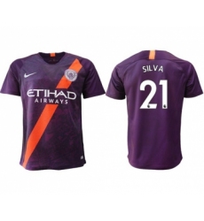 Manchester City #21 Silva Third Soccer Club Jersey