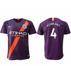Manchester City #4 Kompany Third Soccer Club Jersey