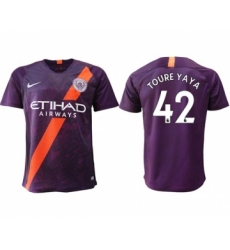 Manchester City #42 Toure Yaya Third Soccer Club Jersey