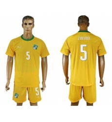 Cote d'lvoire #7 Daniel Home Soccer Country Jersey