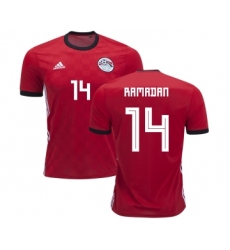 Egypt #14 Ramadan Red Home Soccer Country Jersey