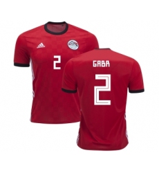 Egypt #2 Gabr Red Home Soccer Country Jersey