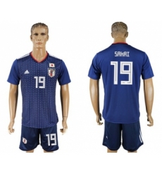 Japan #19 Sakai Home Soccer Country Jersey