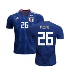 Japan #26 Misao Home Soccer Country Jersey