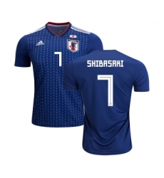Japan #7 Shibasaki Home Soccer Country Jersey