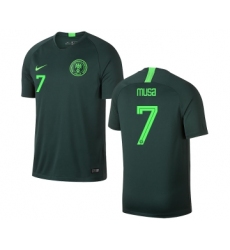 Nigeria #7 MUSA Away Soccer Country Jersey