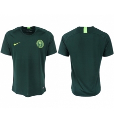 Nigeria Blank Away Soccer Country Jersey