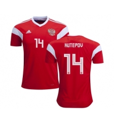 Russia #14 Kutepov Home Soccer Country Jersey