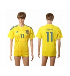 Ukraine #11 Rebrov Home Soccer Country Jersey