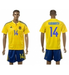 Ukraine #14 Karavayev Home Soccer Country Jersey