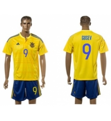Ukraine #9 Gusev Home Soccer Country Jersey