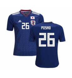 Japan #26 Misao Home Kid Soccer Country Jersey