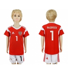 Russia #1 Akinfeev Home Kid Soccer Country Jersey