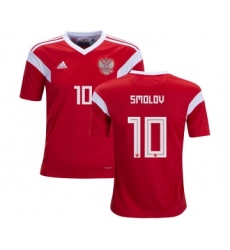 Russia #10 Smolov Home Kid Soccer Country Jersey