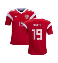 Russia #19 Shvets Home Kid Soccer Country Jersey