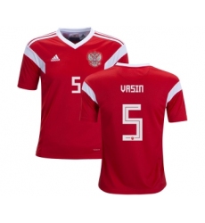 Russia #5 Vasin Home Kid Soccer Country Jersey