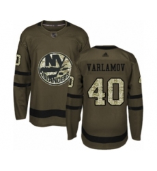 Men's New York Islanders #40 Semyon Varlamov Authentic Green Salute to Service Hockey Jersey