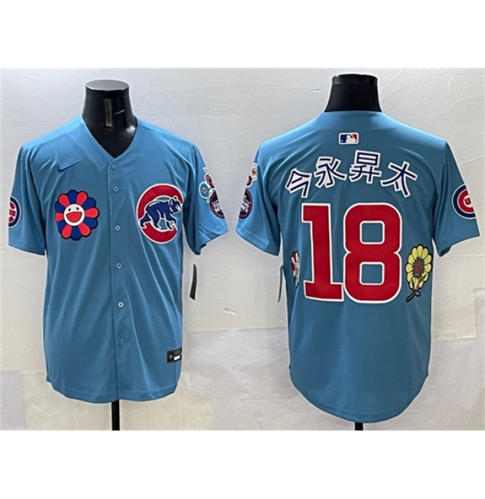 Men's Chicago Cubs #18 今永昇太 Blue 2025 Tokyo Series 2nd Alternate Limited Stitched Baseball Jersey