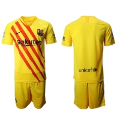 Barcelona Blank Yellow Soccer Club Jersey
