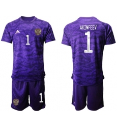 Russia #1 Akinfeev Purple Goalkeeper Soccer Country Jersey