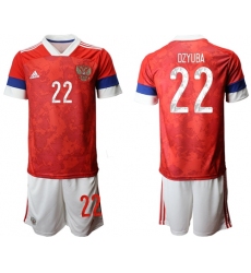 Russia #22 Dzyuba Home Soccer Country Jersey