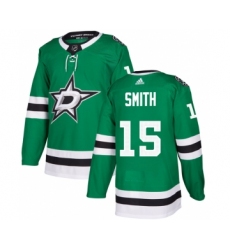 Men's Dallas Stars #15 Craig Smith Green Stitched Jersey