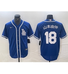 Men's Los Angeles Dodgers #18 山本由伸 Blue Cool Base Stitched Baseball Jersey