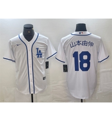 Men's Los Angeles Dodgers #18 山本由伸 White Cool Base Stitched Baseball Jersey