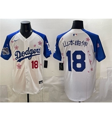Men's Los Angeles Dodgers #18 山本由伸 White Royal 2025 World Series Champions Tokyo Series Limited Stitched Baseball Jersey