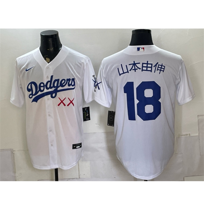 Men's Los Angeles Dodgers x KAWS #18 山本由伸 White Vapor Premier Limited Stitched Baseball Jersey