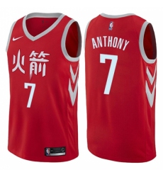 Youth Nike Houston Rockets #7 Carmelo Anthony Swingman Red NBA Jersey - City Edition