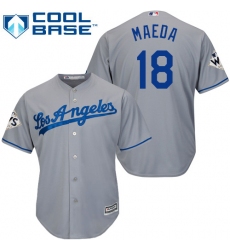 Youth Majestic Los Angeles Dodgers #18 Kenta Maeda Authentic Grey Road 2017 World Series Bound Cool Base MLB Jersey