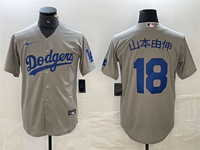 Men's Los Angeles Dodgers #18 山本由伸 Gray Cool Base With Patch Stitched Baseball Jersey
